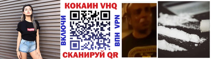 blacksprut рабочий сайт  мориарти формула  Еманжелинск  Cocaine Боливия  купить наркотики сайты 