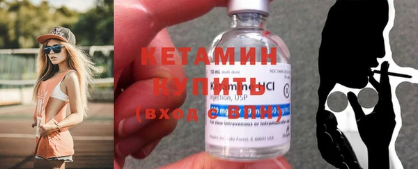 мяу мяу мука Беломорск