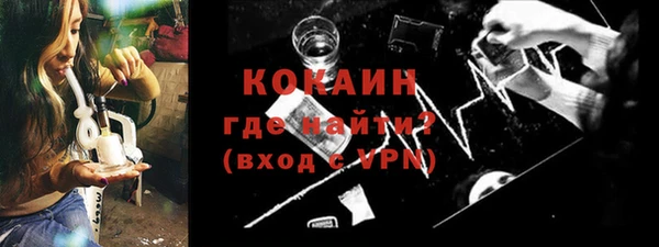 соль курить ск Баксан