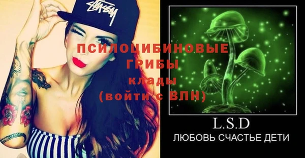 ешки Балабаново
