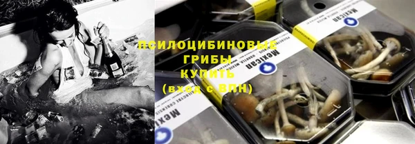 а пвп мука Белоозёрский