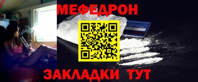 ПСИЛОЦИБИНОВЫЕ ГРИБЫ Волгодонск