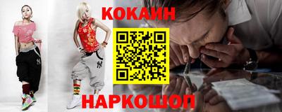спиды Бугуруслан