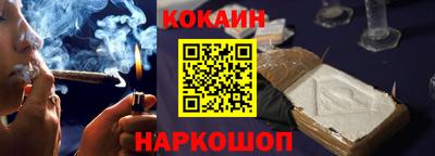 трава Волжский