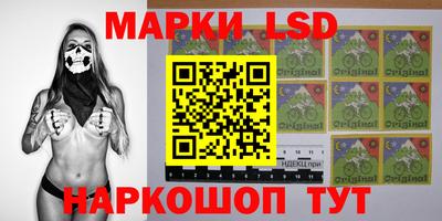 спиды Бугуруслан