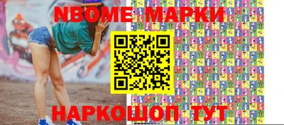 дживик Абакан