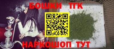 ПСИЛОЦИБИНОВЫЕ ГРИБЫ Волгодонск