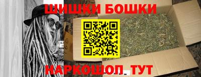 амф Волжск