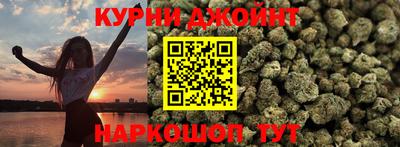 амф Волжск