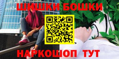 экстази Балаково