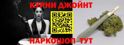 амф Волжск