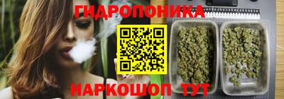 ПСИЛОЦИБИНОВЫЕ ГРИБЫ Волгодонск