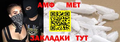 ПСИЛОЦИБИНОВЫЕ ГРИБЫ Волгодонск