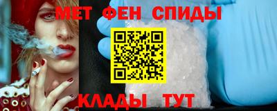 трава Волжский