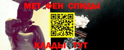 экстази Балаково