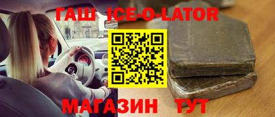 ПСИЛОЦИБИНОВЫЕ ГРИБЫ Волгодонск