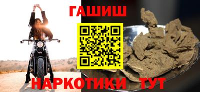 экстази Балаково