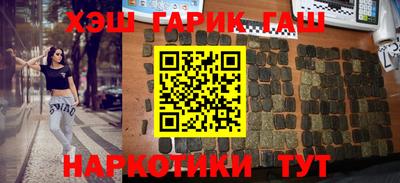 MESCALINE Будённовск