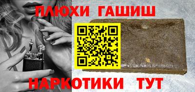 экстази Балаково