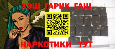 амф Волжск