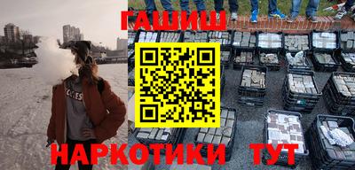 экстази Балаково