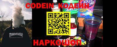 экстази Балаково