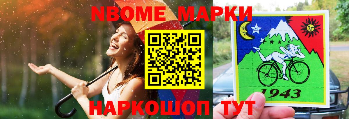 ЛСД экстази ecstasy  ЛСД экстази  Еманжелинск  ЛСД экстази ecstasy  Вход с VPN 