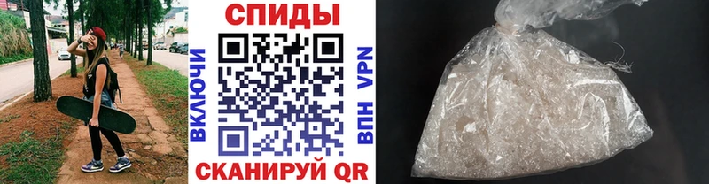 где купить   omg как войти  Первитин винт  Еманжелинск 